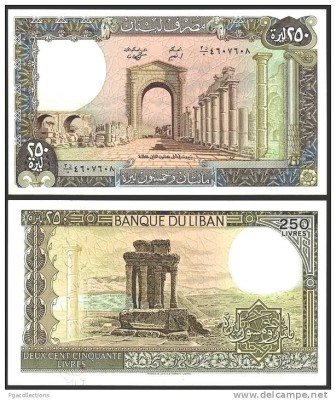 Liban 250 livres 1988, 16,50 cm x 9,50 cm, circulata, taxele postale zero, fotografia e de prezentare,detalii pe mesageria privata inainte de a licita foto