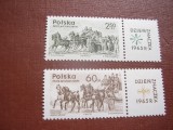 Polonia 1965 flori orhidee mi 1612-1620