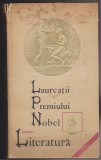 (E1253) - ALMANAHUL CONTEMPORANUL - LAUREATII PREMIULUI NOBEL PENTRU LITERATURA, 1983