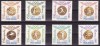 Timbre Romania 1964 Medalii Olimpice, Serie Completa, Neuzate - LP 596, Yv.no.2068-75