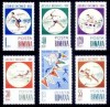 C2066 - Romania 1964 - Jocurile balcanice,serie completa,neuzata, Nestampilat