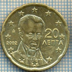 1577 MONEDA - GRECIA - 20 EURO CENT - anul 2002 -starea care se vede
