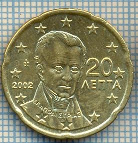 1577 MONEDA - GRECIA - 20 EURO CENT - anul 2002 -starea care se vede foto