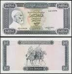Libia 10 dinars 1972,19 cm x9,50 cm,100 roni,circulata,taxele postale zero,fotografia e de prezentare,detalii pe mesageria privata inainte de a licita, Asia