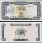 Libia 10 dinars 1972,19 cm x9,50 cm,100 roni,circulata,taxele postale zero,fotografia e de prezentare,detalii pe mesageria privata inainte de a licita