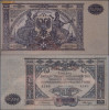 Rusia 10.000 ruble 1919 UNC, 20cm x 10cm, necirculata, taxele postale zero,fotografia e de prezentare,detalii pe mesageria privata inainte de a licita, Europa