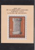 L.P 843 Cluj Napoca 1850 ani -colita dantelata