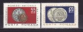 B1847 - Romania 1967 - Centenarul monedei nationale,serie completa neuzata foto