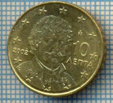 1581 MONEDA - GRECIA - 10 EURO CENT - anul 2002 ,,F&quot; in star -starea care se vede