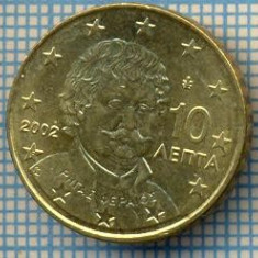 1581 MONEDA - GRECIA - 10 EURO CENT - anul 2002 ,,F" in star -starea care se vede