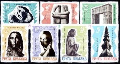 C53 - Romania 1967 - Brancusi,serie completa neuzata foto