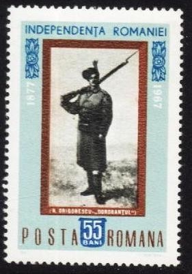 Romania 1967 - Independenta,serie completa neuzata