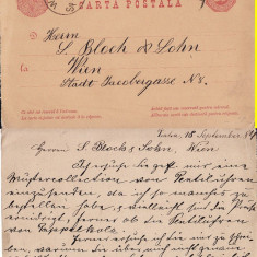Carta postala 1884 - Intreg postal -circulat Piatra Neamt- Viena- Iudaica