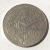 G2. TUNISIA 1 DINAR 1990 FAO Copper-Nickel, 28 mm **, Africa