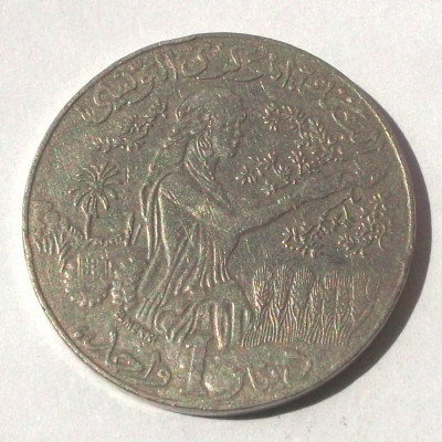 G2. TUNISIA 1 DINAR 1990 FAO Copper-Nickel, 28 mm ** foto