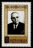 Romania 1966 - Dej,serie completa neuzata