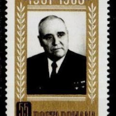 Romania 1966 - Dej,serie completa neuzata