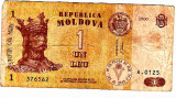 Un leu Republica Moldova, 2010