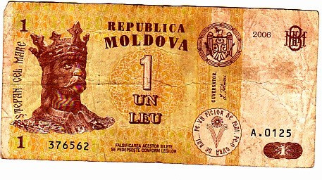 Un leu Republica Moldova, 2010