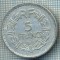 1608 MONEDA - FRANTA - 5 FRANCS - anul 1945 -starea care se vede