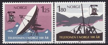 Norvegia 1980 - Yv.no.771-2 serie completa, neuzata foto