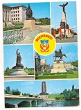 Carte postala(ilustrata)-BUCURESTI-colaj, Necirculata, Printata