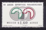 s3 Mexic 1975 - Yv.no.PA 399,serie completa,neuzata