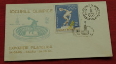 plic - Jocurile Olimpice - 1980 Expozitie filatelica - Bacau foto