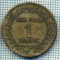 1638 MONEDA - FRANTA - 1 FRANC - anul 1922 -starea care se vede