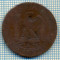 1672 MONEDA - FRANTA - 5 CENTIMES - anul 1863 A -starea care se vede