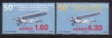 s3 - Mexic 1978 - Yv.no.PA 465-6,serie completa,neuzata