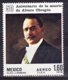 s3 Mexic 1978 - Yv.no.PA 477,serie completa,neuzata