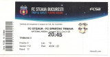 Bilet de meci-FC Steaua Bucuresti-FC Spartak Trnava 2 august 2012