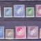 LP 212/1947 MIHAI UZUALE ; FORMAT MARE SI MIC