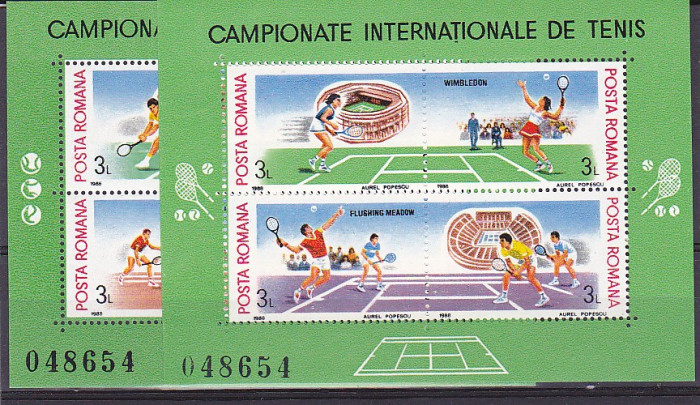 Tenis 1988,acelasi numar ,Nr lista 1206,Romania.