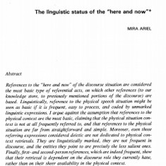 Ariel Linguistic status of HERE and NOW