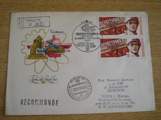 IPS - URSS - IMAGINE REALIZARI COMUNISTE - STAMPILA SPECIALA - CIRCULAT - 1988 foto