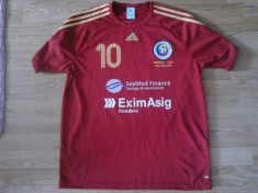 TRICOU GHEORGHE HAGI (ORIGINAL...UNICAT) !!! foto