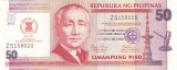Bancnota Filipine 50 Piso 2012 - P211A UNC (comemorativa - ASEAN)