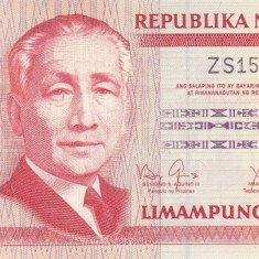 Bancnota Filipine 50 Piso 2012 - P211A UNC (comemorativa - ASEAN)