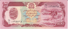 Bancnota Afganistan 100 Afghanis 1979 (AH1358) - P58a UNC foto