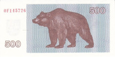 Bancnota Lituania 500 Talonas 1992 - P44 UNC foto