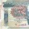 Bancnota Zambia 10 Kwacha 2012 - P51 UNC