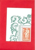 ST-76=LIECHTENSTEIN 1965 Madona MNH{**}