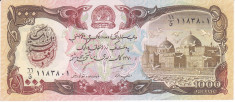 Bancnota Afganistan 1.000 Afghanis 1991 (SH1370) - P61c UNC foto