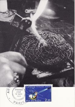 6142 - Franta carte maxima 1983 foto