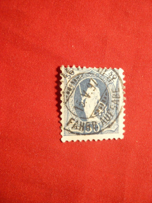 Timbru 50C albastru dant.11 3/4 ,1882 Elvetia ,stamp. foto