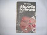 KOBO ABE - CHIP STRAIN * HARTA ARSA RF21/0, 1990