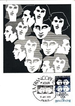 2347 - Franta carte maxima 1985 foto