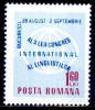 Romania 1967 - Congresul lingvistilor 1v.serie completa,neuzata